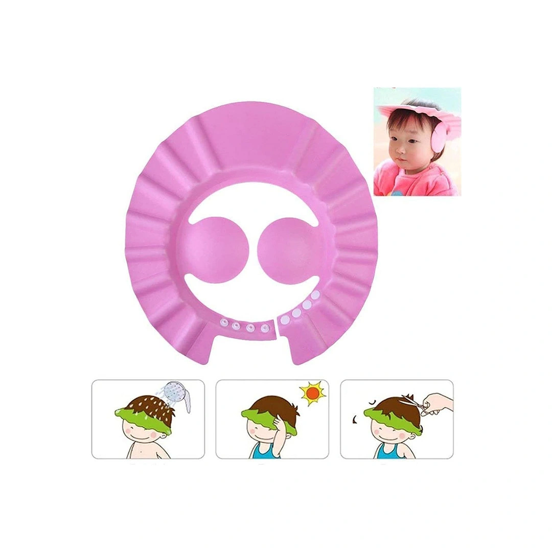 قبعة استحمام للأطفال - بينك