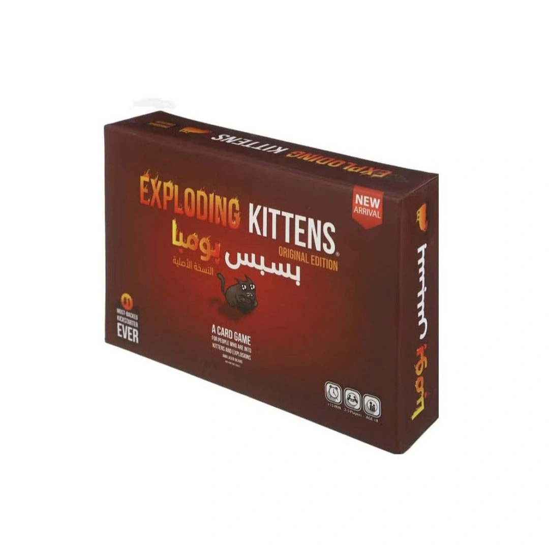 لعبة بسبس بومبا