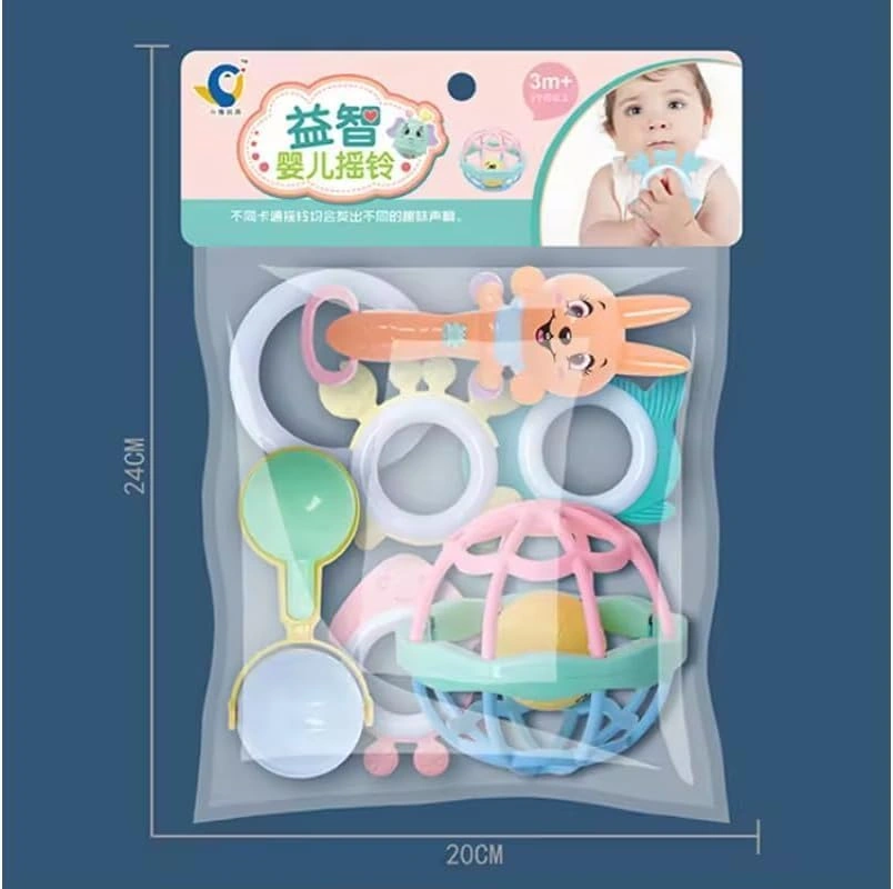 مجموعة خشخيشات وعضاضات للأطفال - 7 قطع