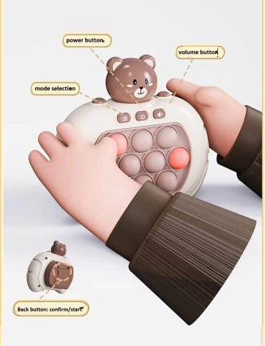 لعبة بوب ات شكل دب سريعة الاستجابة