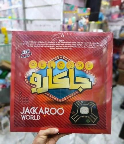 مجموعة لعب عالم جاكارو