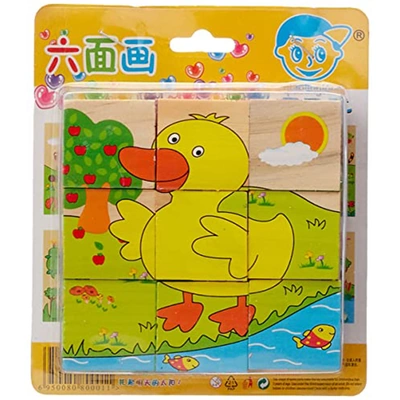 لعبة مكعبات تعليمية خشبية ثلاثي الأبعاد - حيوانات