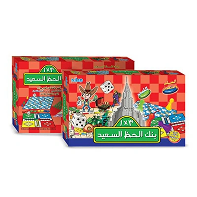 مجموعة العاب مونوبولي/لودو/السلم والثعبان 3 في 1