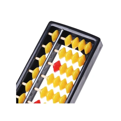 لعبة عداد يو سي ماث - 13 عمود