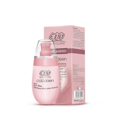 كريم لليدين بالكولاجين - 100مل