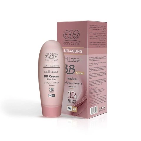 بي بي كريم - متوسط - 50مل