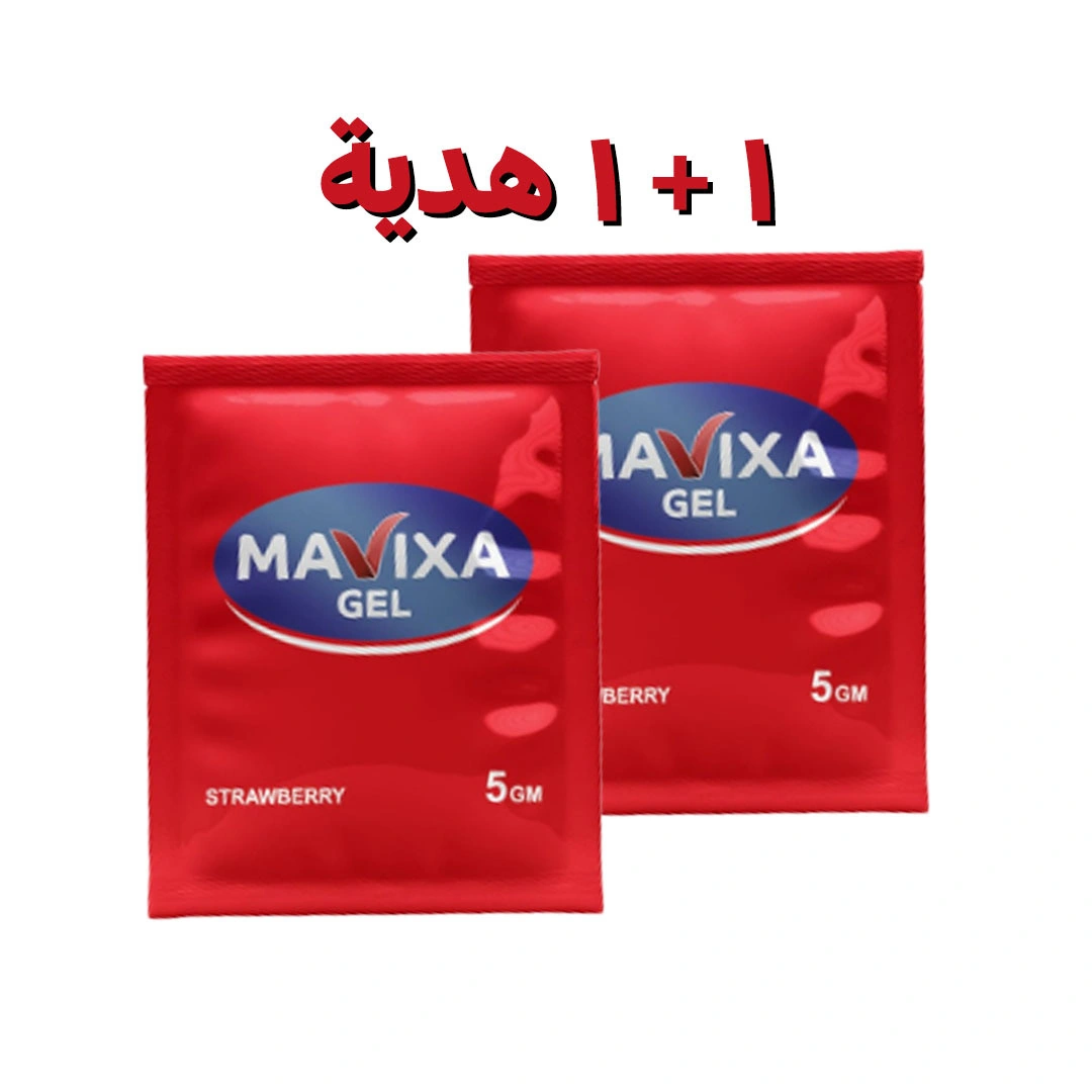 جيل مافيكسا للتأخير بالفراولة - 5 جم - 20 كيس - 1+1 هدية