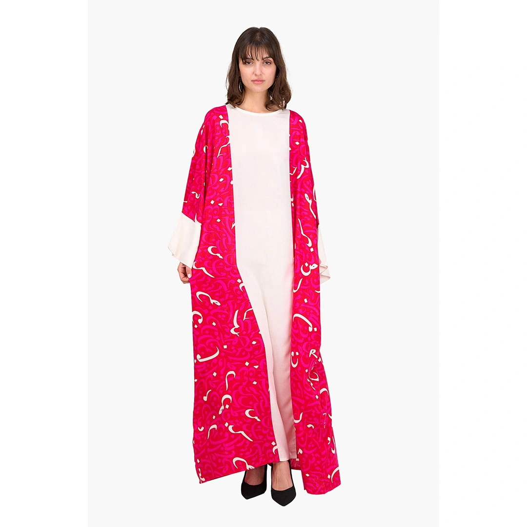 عباية مطبوعة بأحرف عربية - أبيض/أحمر 17848