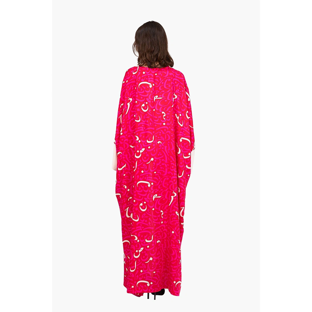 عباية مطبوعة بأحرف عربية - أبيض/أحمر 17848