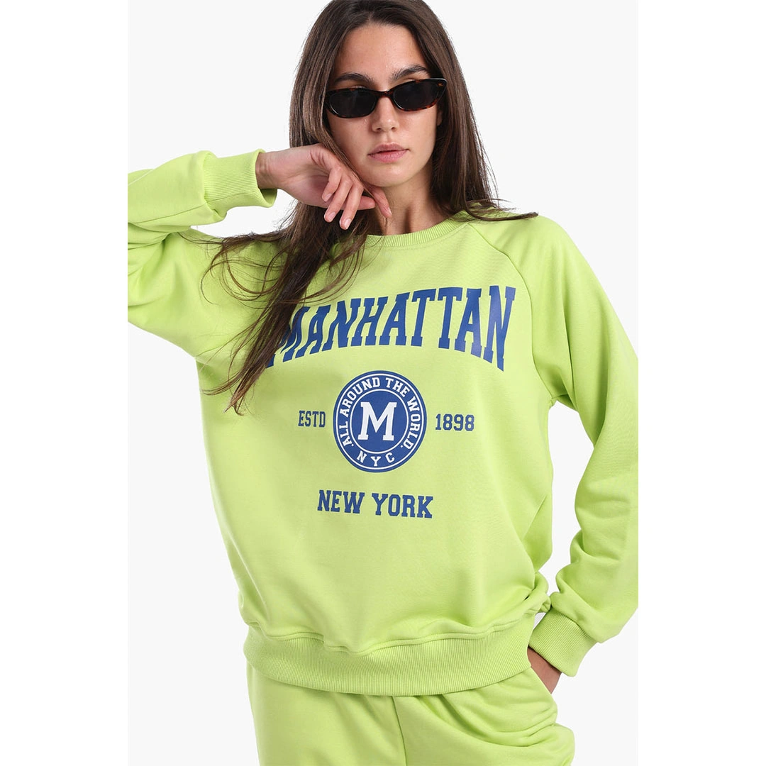 سويت شيرت بيت حريمي - فستقي 56115