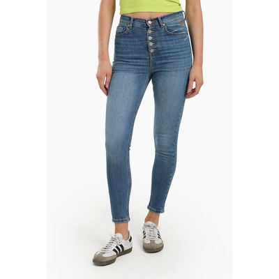 بنطلون جينز سكيني حريمي - أزرق 17928