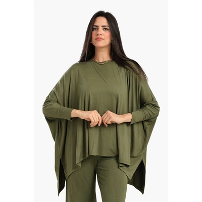 بونشو كارينا فيسكوز مريح غير متماثل 56519