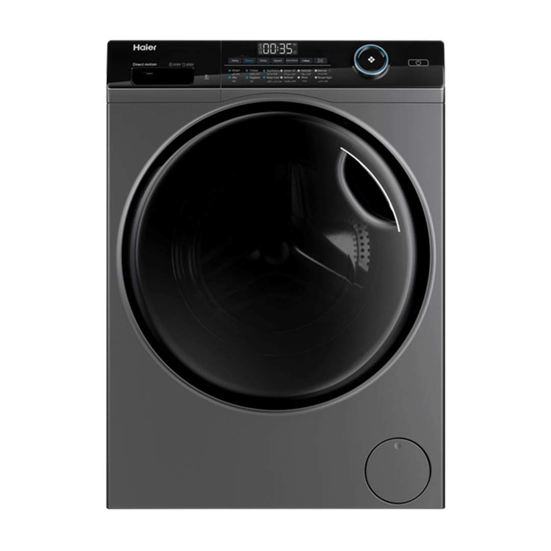 غسالة ملابس تحميل امامي هاير - 9 كجم - انفرتر - فضي - HW90-B14959S6TU1