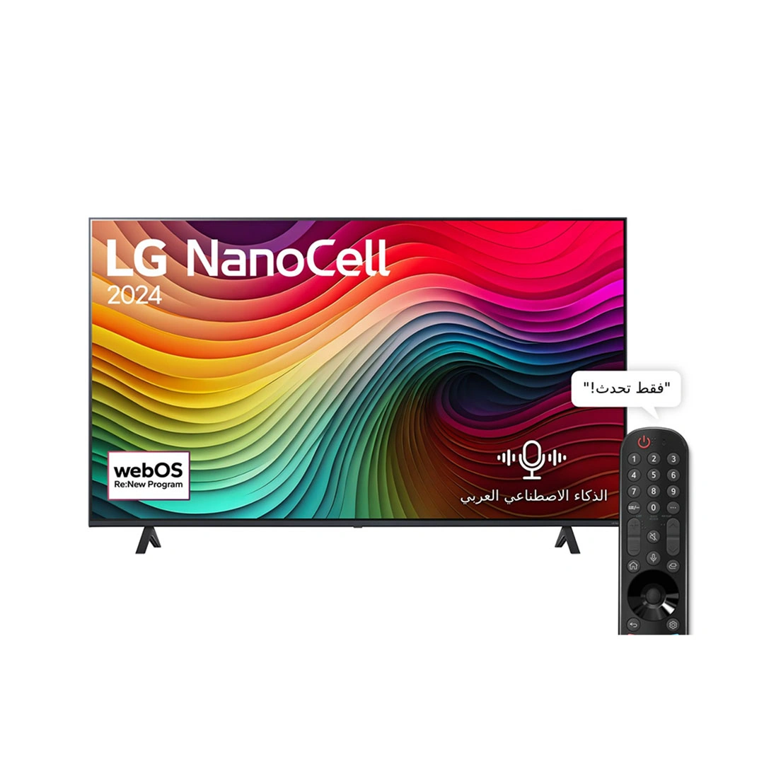 تلفزيون ال جي - 55 بوصة - سمارت NanoCell - بدقة 4K UHD - بريسيفر داخلي (2024) - 55NANO80T6A
