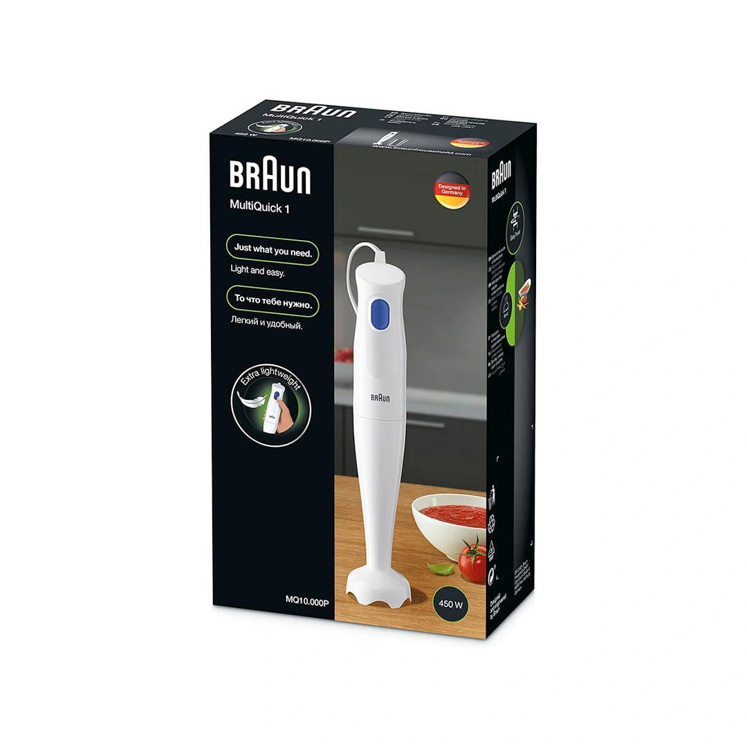 هاند بلندر براون مالتي كويك - 450 وات - أبيض - MQ10.000P