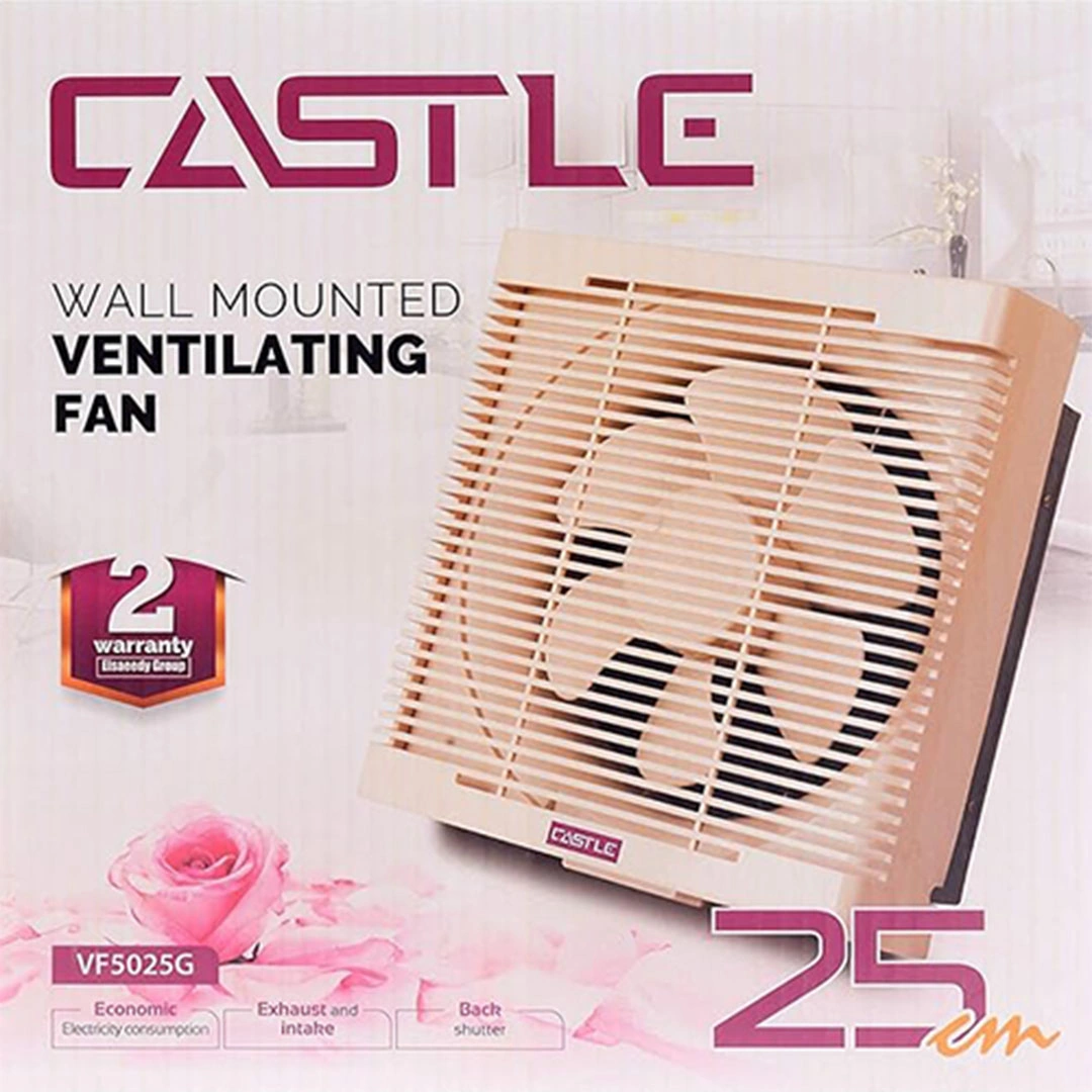 شفاط كاسيل - 25سم شبكه - بيج - VF5025G