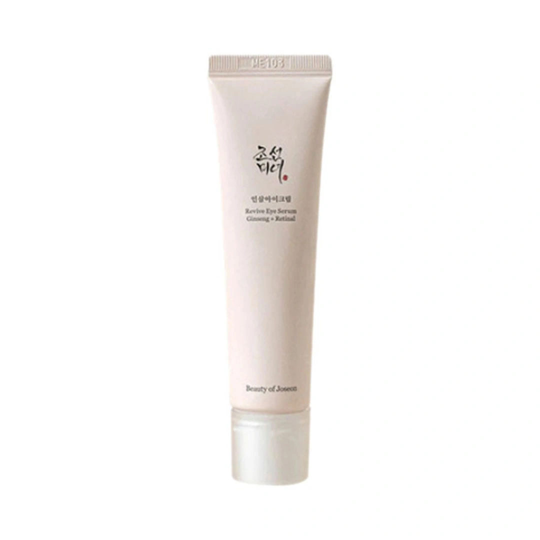 كريم العيون بيوتي أوف جوسون - 30 مللي