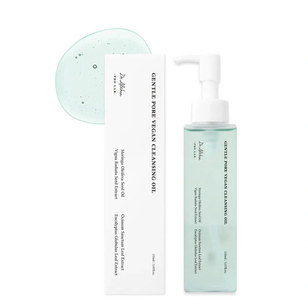 زيت تنظيف لطيف للبشرة د. ألثيا - 150 مللي