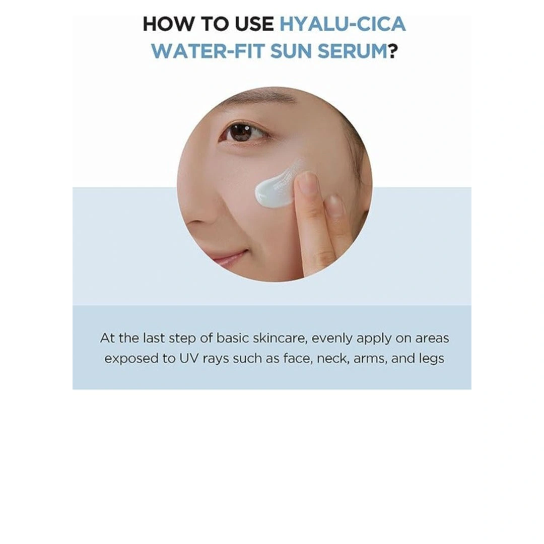 سيروم شمس مائي 50 SPF مدغشقر كينتيللا هيالو سيكا - 50 مللي