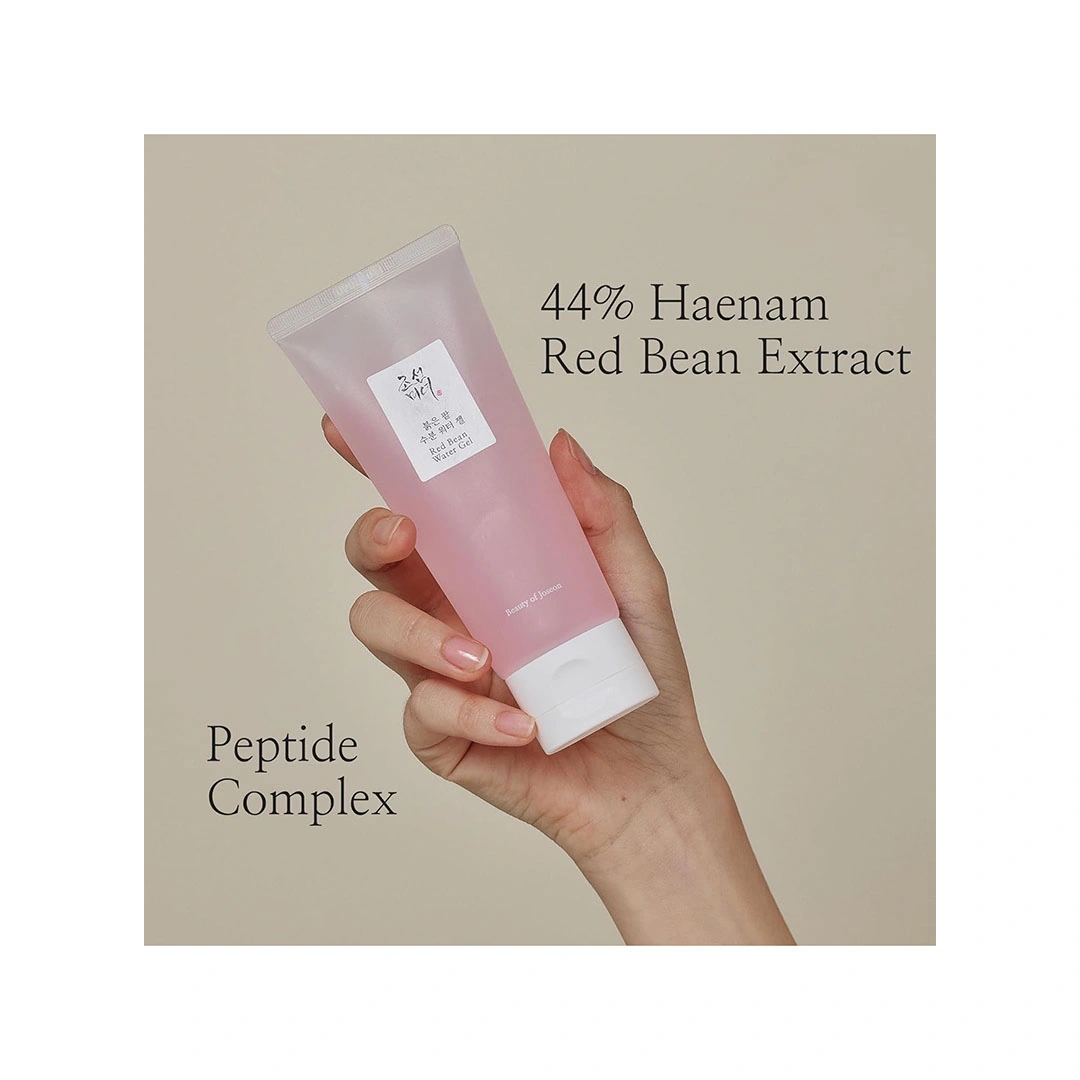 جل مائي مرطب بالفاصوليا الحمراء من بيوتي اوف جوسون - 100 مل