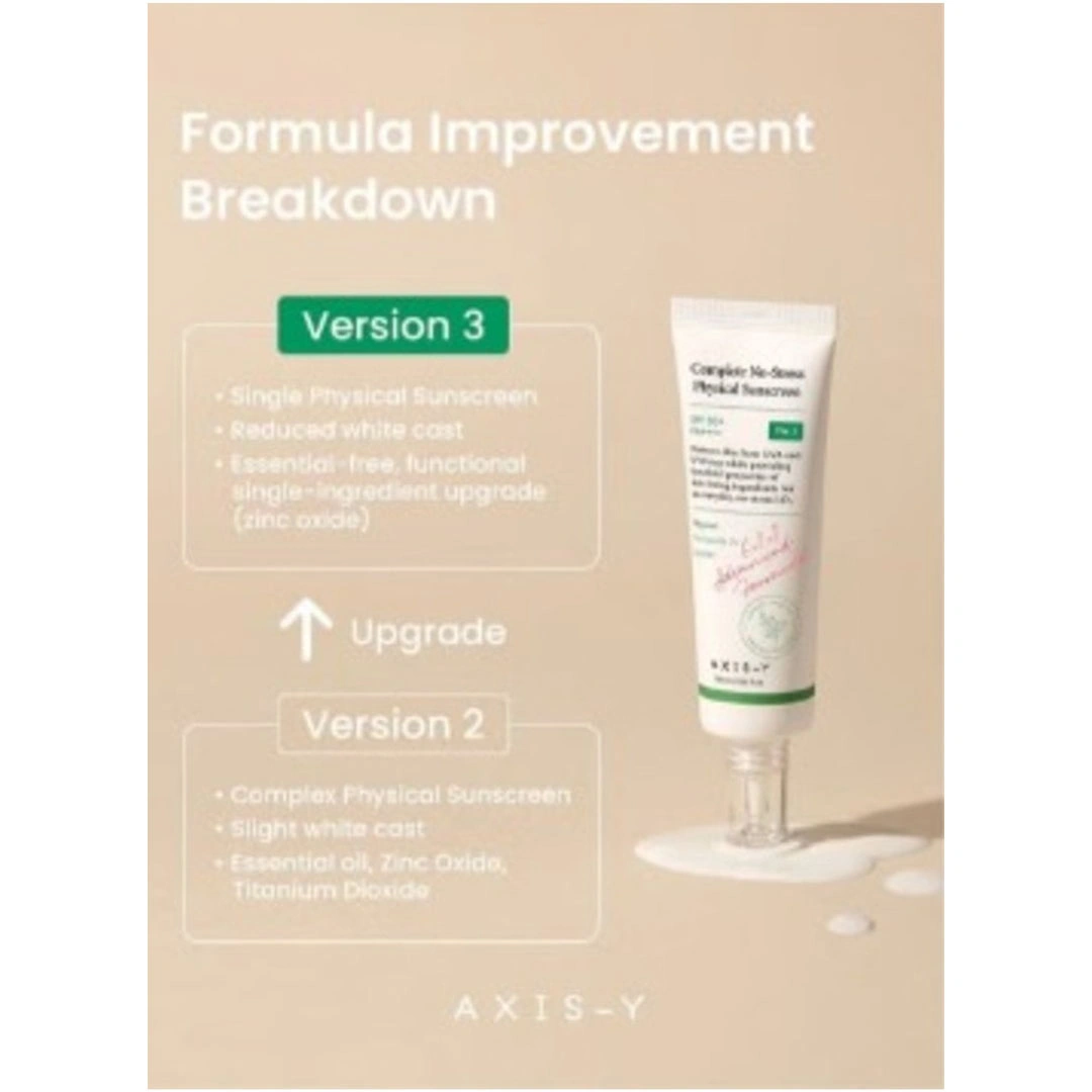 كريم واقي شمس أكسس-واي فيزيائي كامل - 50 مل