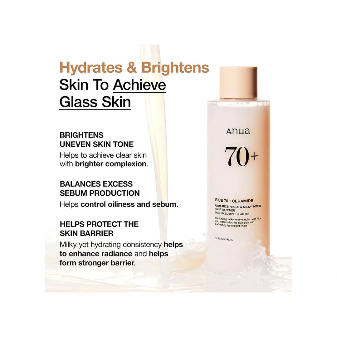 تونر الأرز المتلألئ أنوا - 250 مللي 