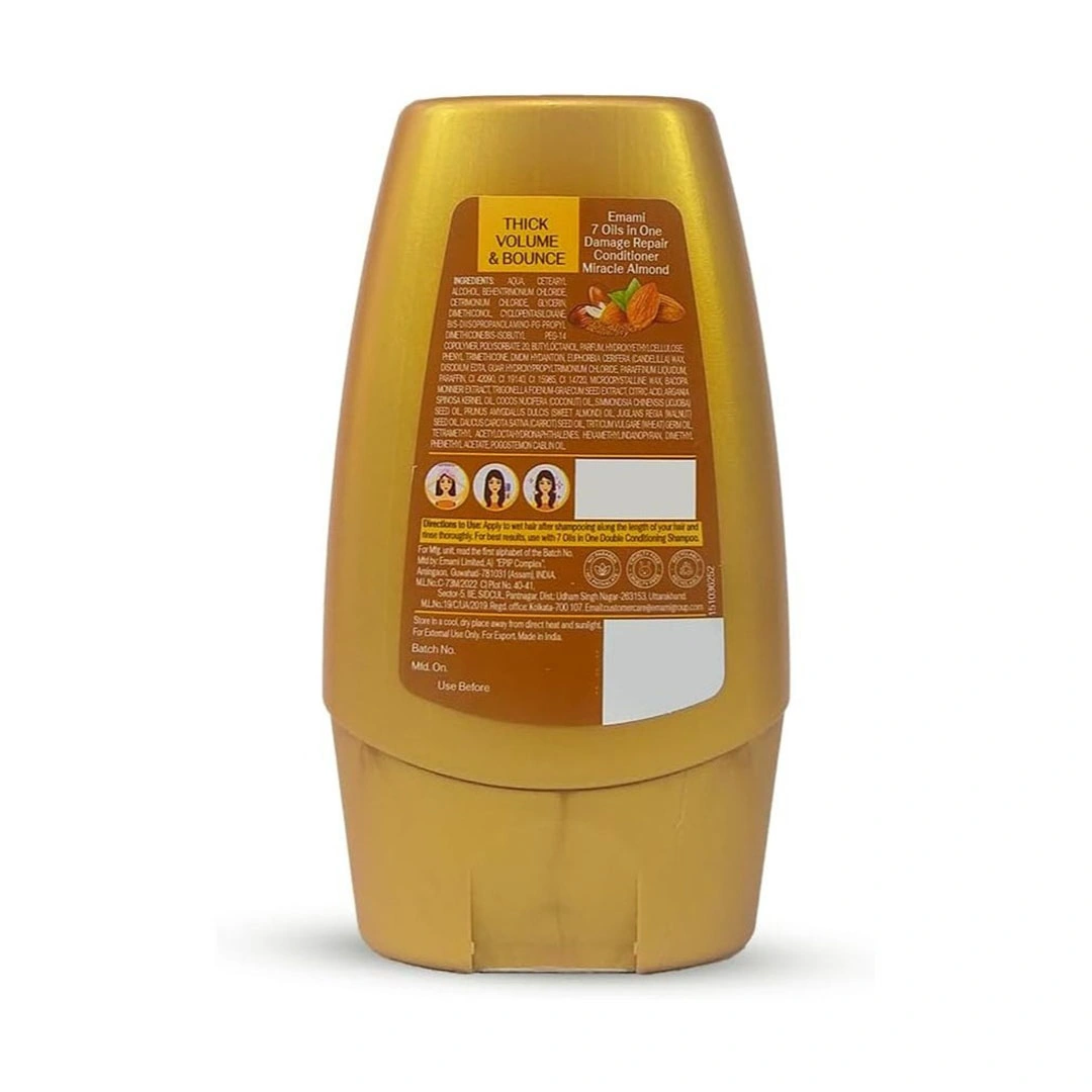 بلسم إيمامي 7 زيوت لإصلاح الشعر - 100 مل