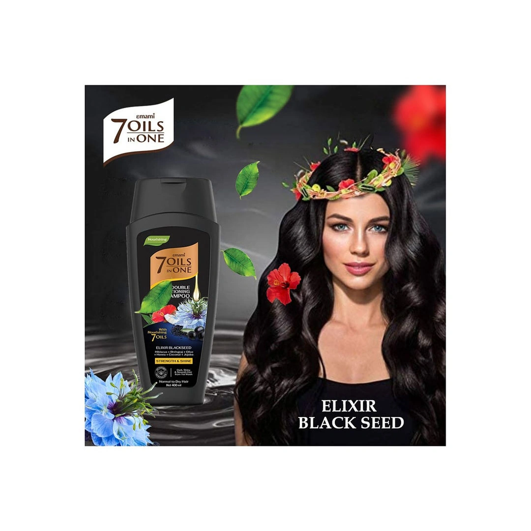 إيماي 7 زيوت في واحد شامبو مزدوج التكييف - 100 مل