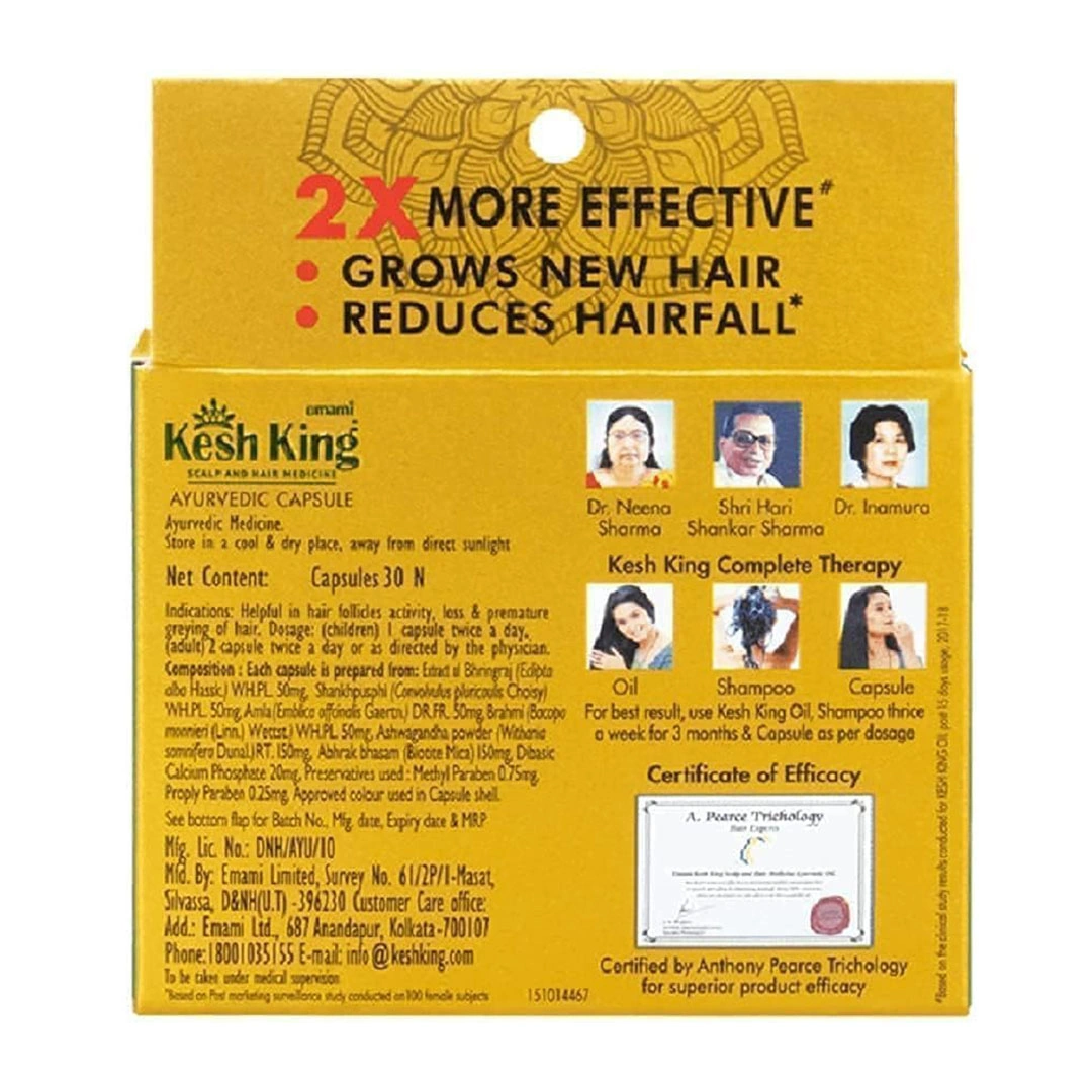 دواء إيمامي كيش كينغ لفروة الرأس والشعر - 30 كبسولة