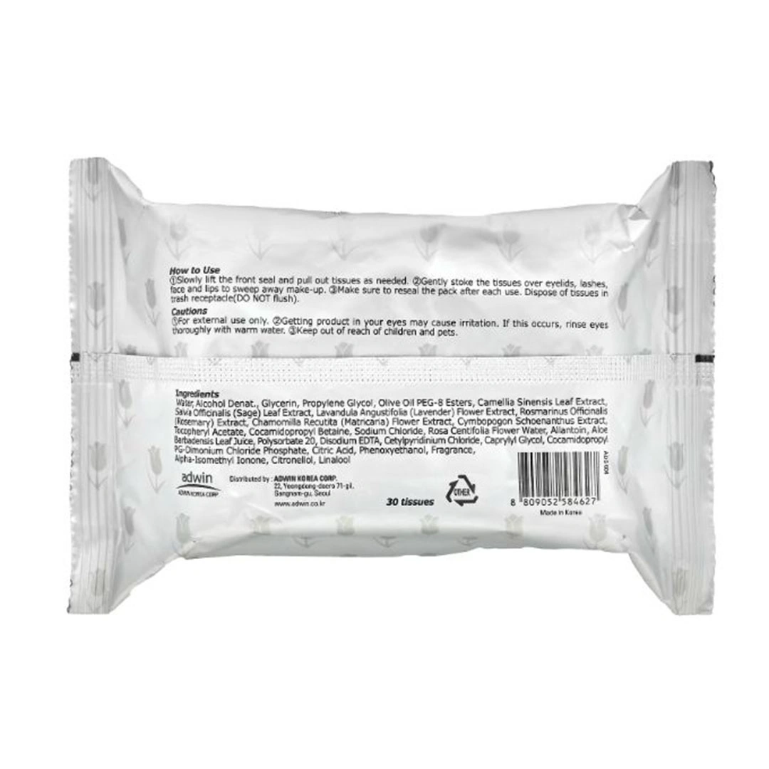 مناديل تنظيف مكياج طبيعية "ورد" بيوردرم - ADS604