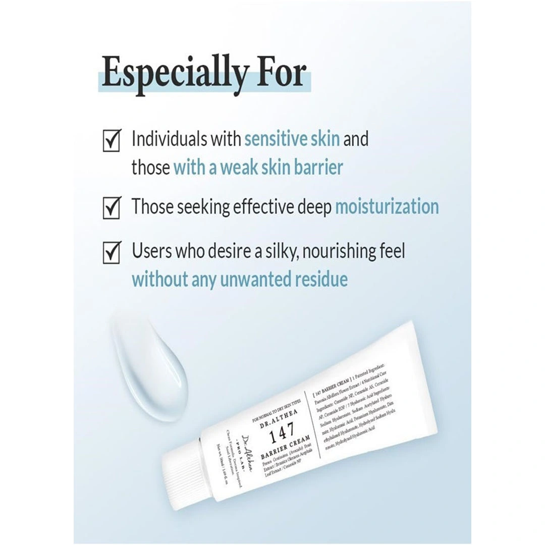 كريم الحماية 147 د. ألتيا للبشرة من العادية للجافة - 50 مل