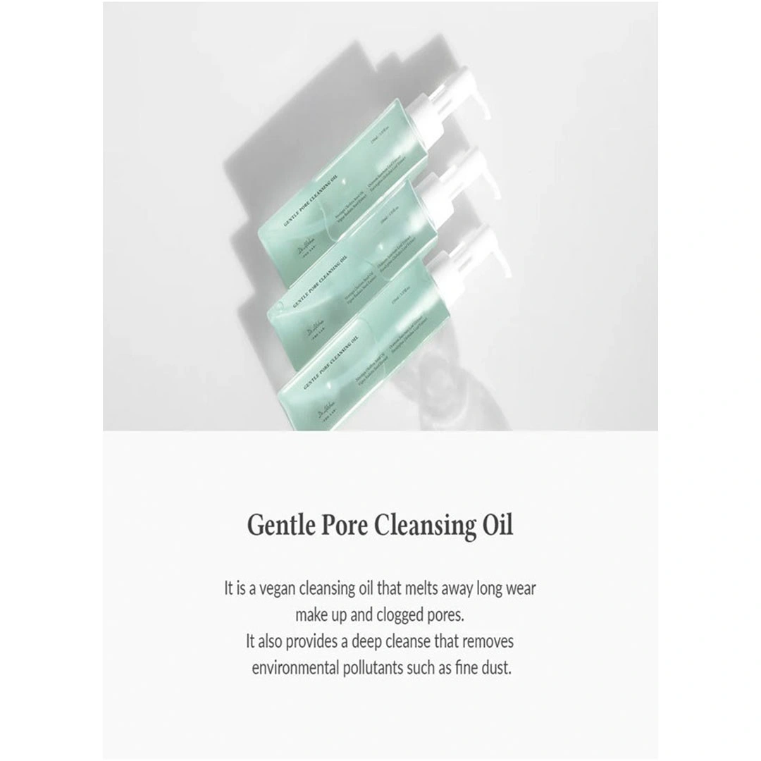 زيت تنظيف لطيف للبشرة د. ألثيا - 150 مللي