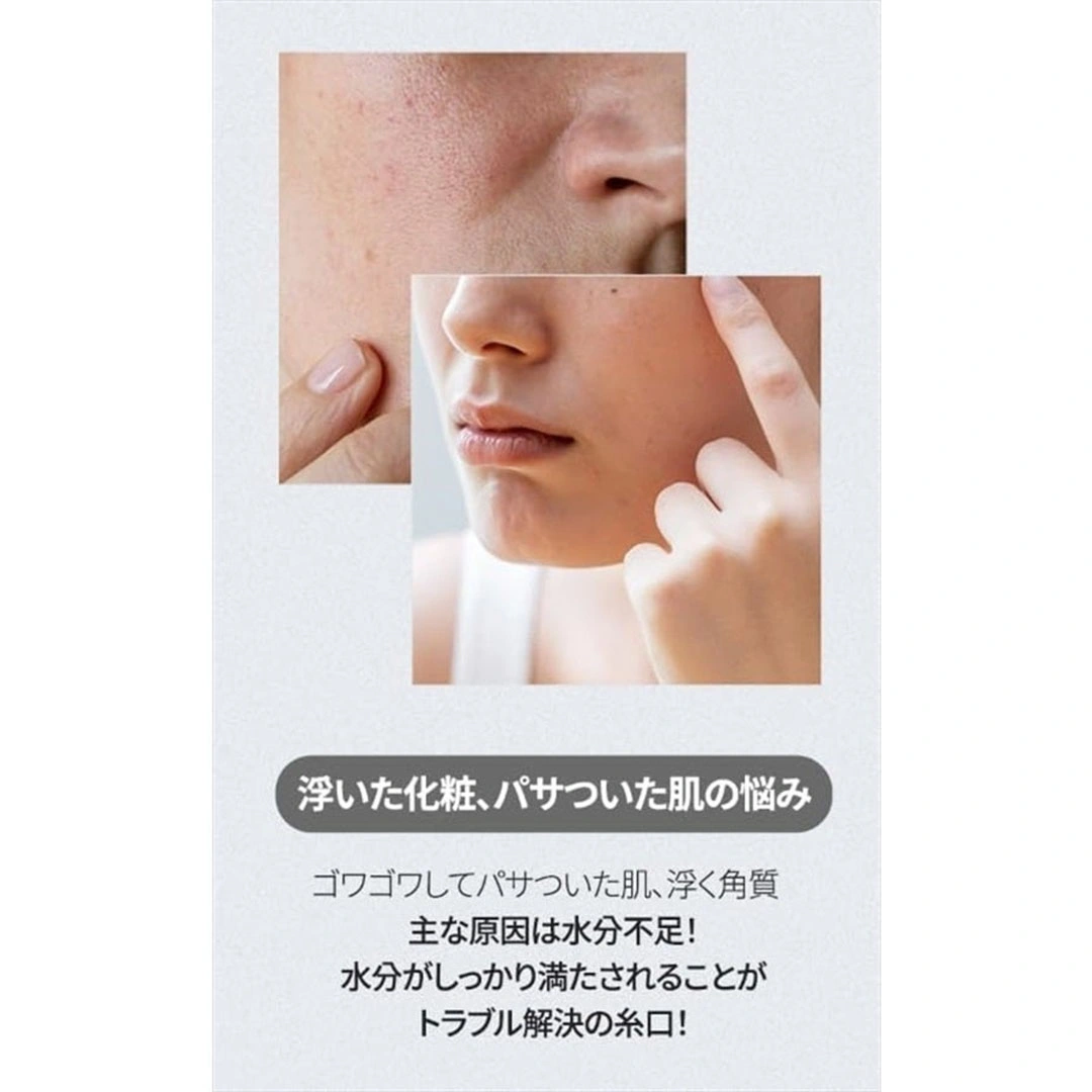 سيروم انوا بيرش بالهايلارون لتعزيز رطوبة البشرة - 30 مل