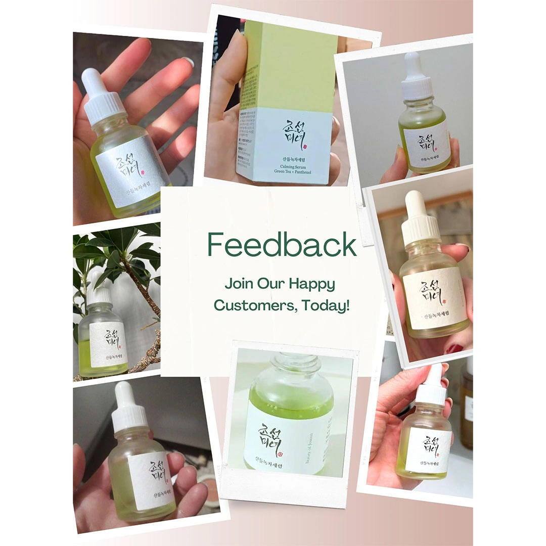 بيوتي اوف جوسيهون سيروم مهدئ بالشاي الأخضر - 30 مل