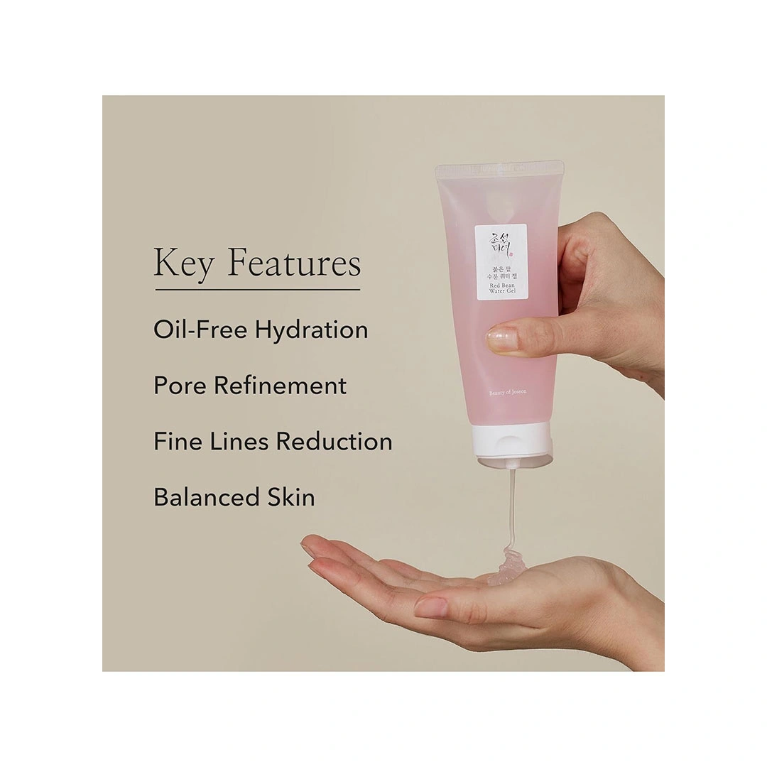 جل مائي مرطب بالفاصوليا الحمراء من بيوتي اوف جوسون - 100 مل