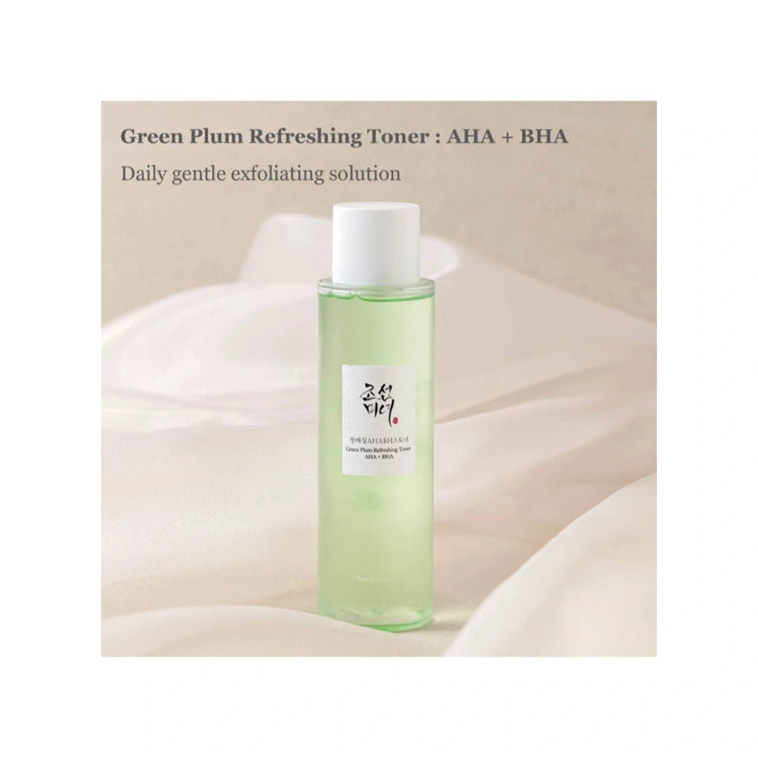 تونر جمالية خضار البرقوق المنعش - 100 مل