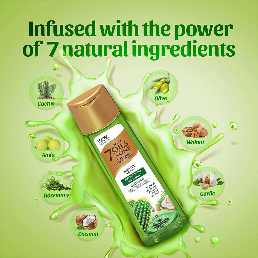 إيمامي 7 زيوت مزيج للتحكم في تلف الشعر - 200 مللي