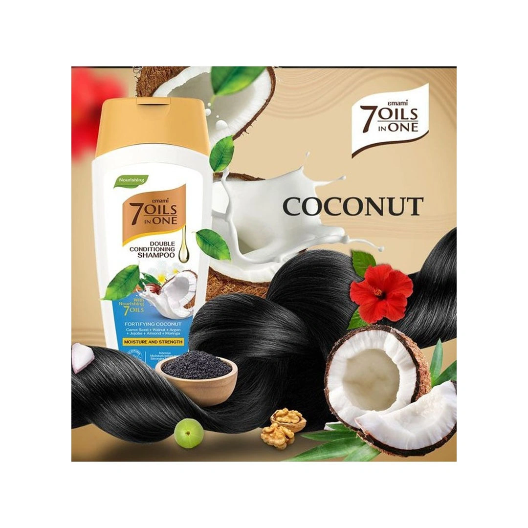 شامبو إيمامي 7 زيوت مزدوج الترطيب - جوز هند 100 مل