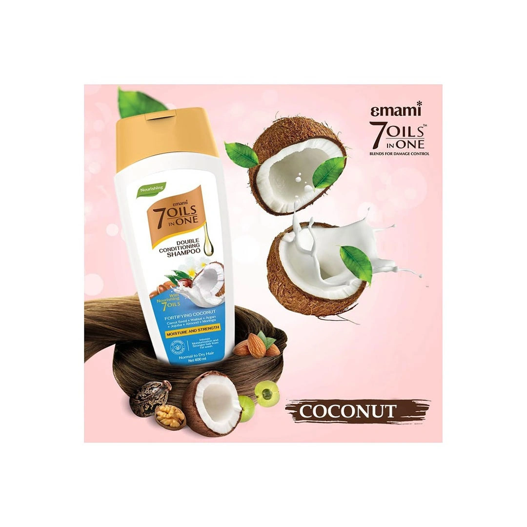 إيمامي شامبو مزدوج بتغذية 7 زيوت - جوز الهند 400 مل