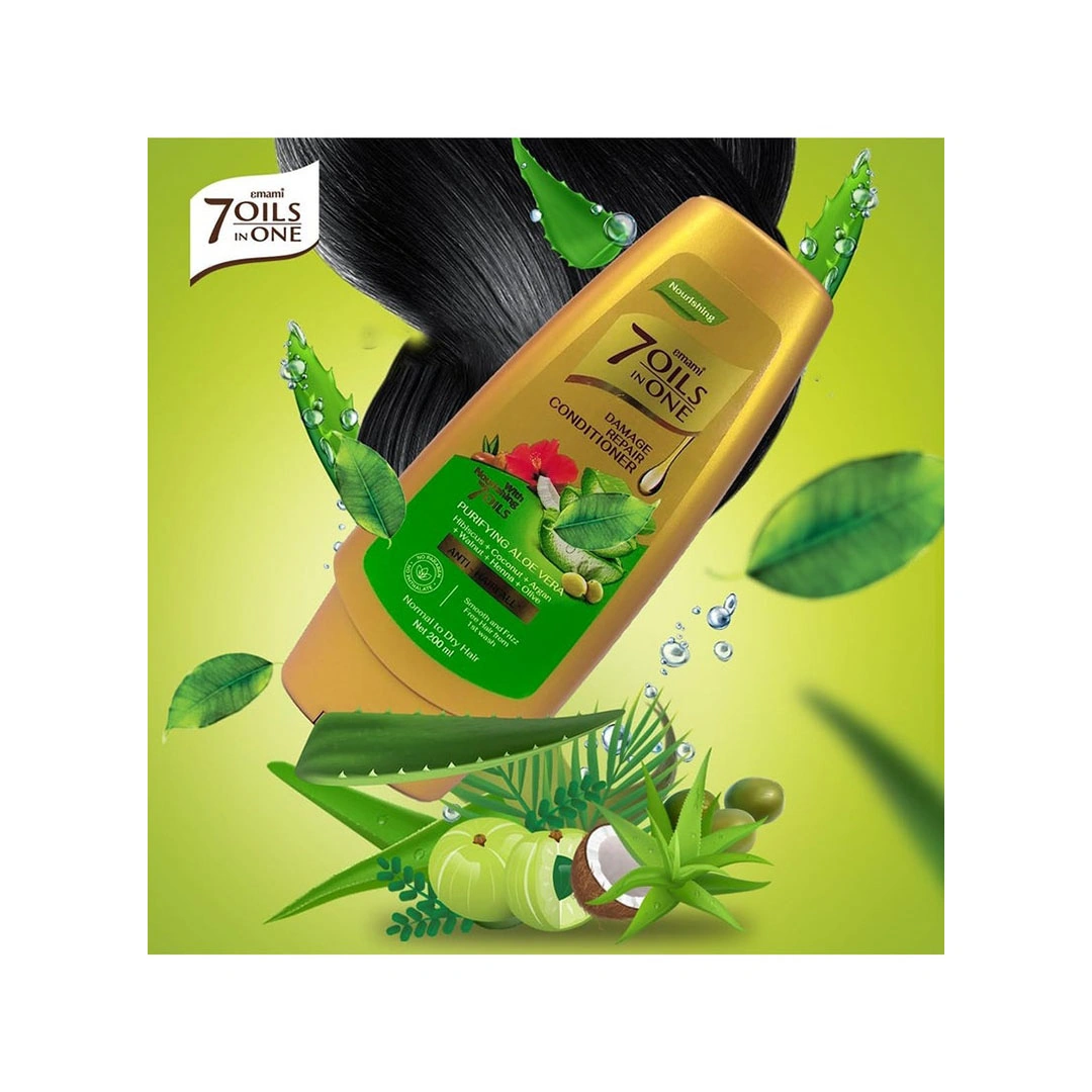 بلسم إصلاح الأضرار بزيوت إيمامي السبع - 100 مللي