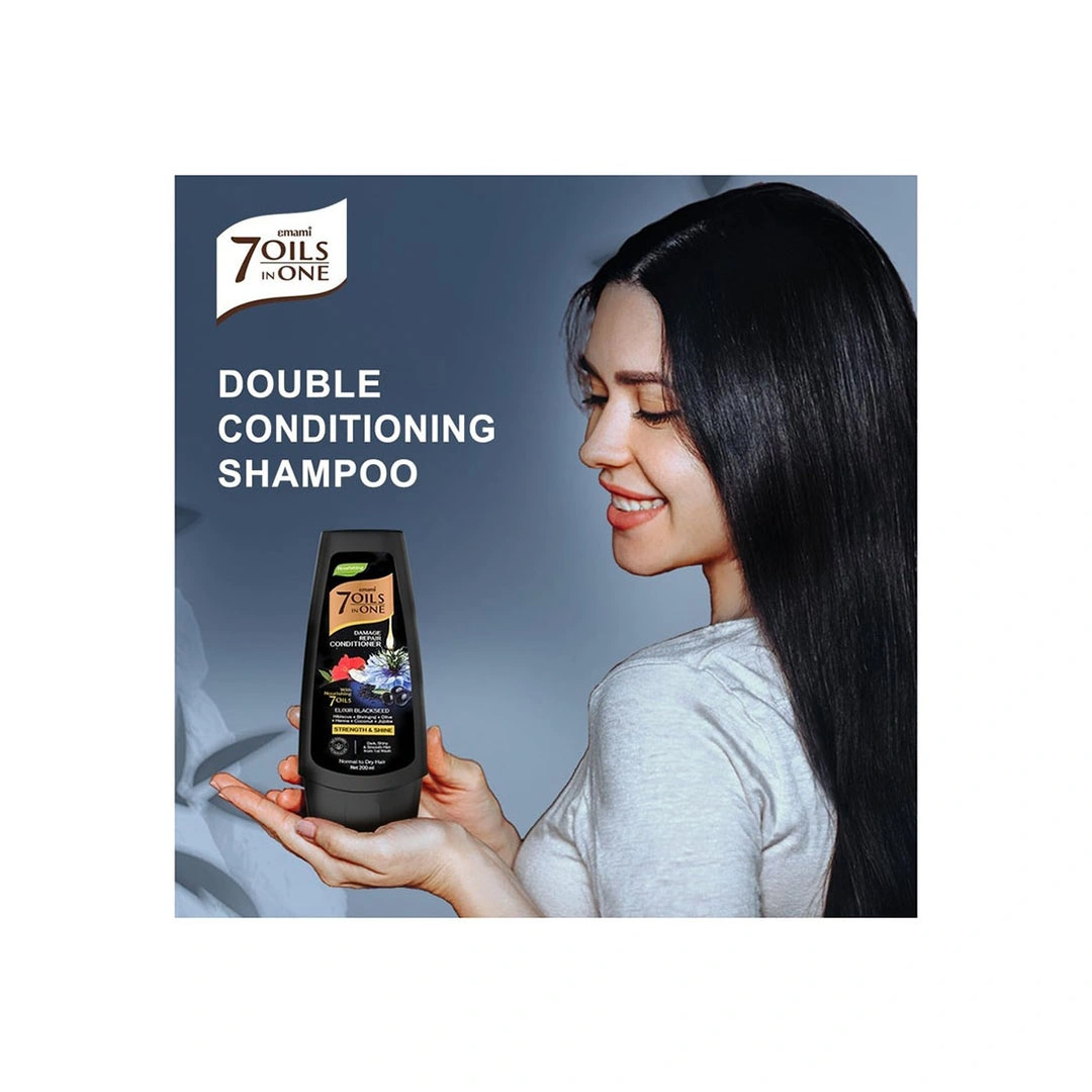 بلسم إصلاح الشعر 7 زيوت من إيمامي - 200 مل