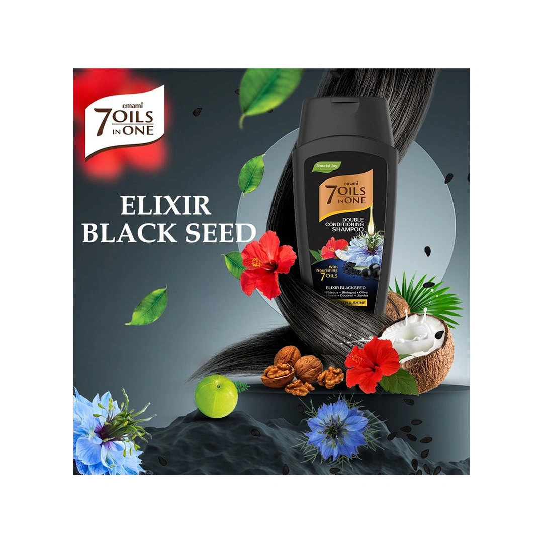 إيماي 7 زيوت في واحد شامبو مزدوج التكييف - 100 مل