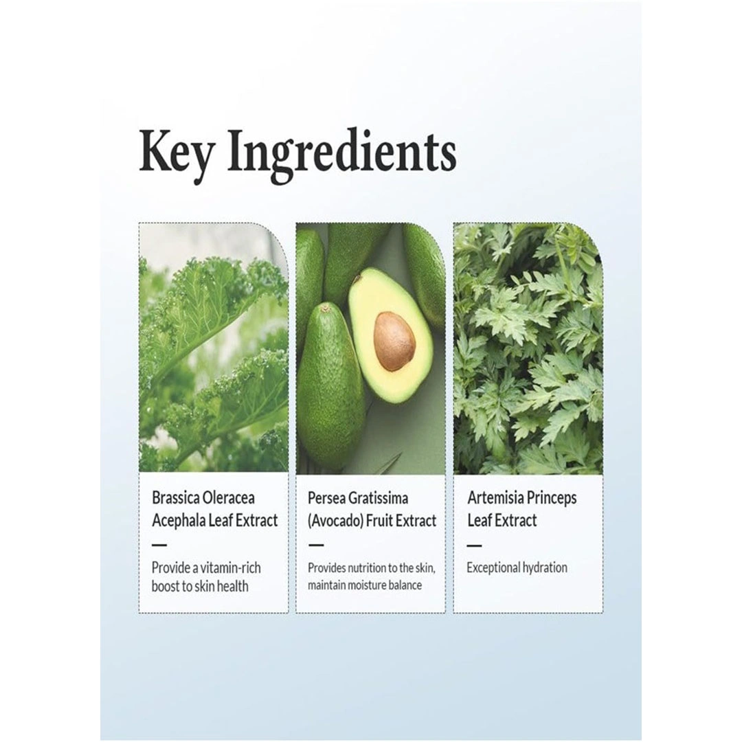 كريم الحماية 147 د. ألتيا للبشرة من العادية للجافة - 50 مل