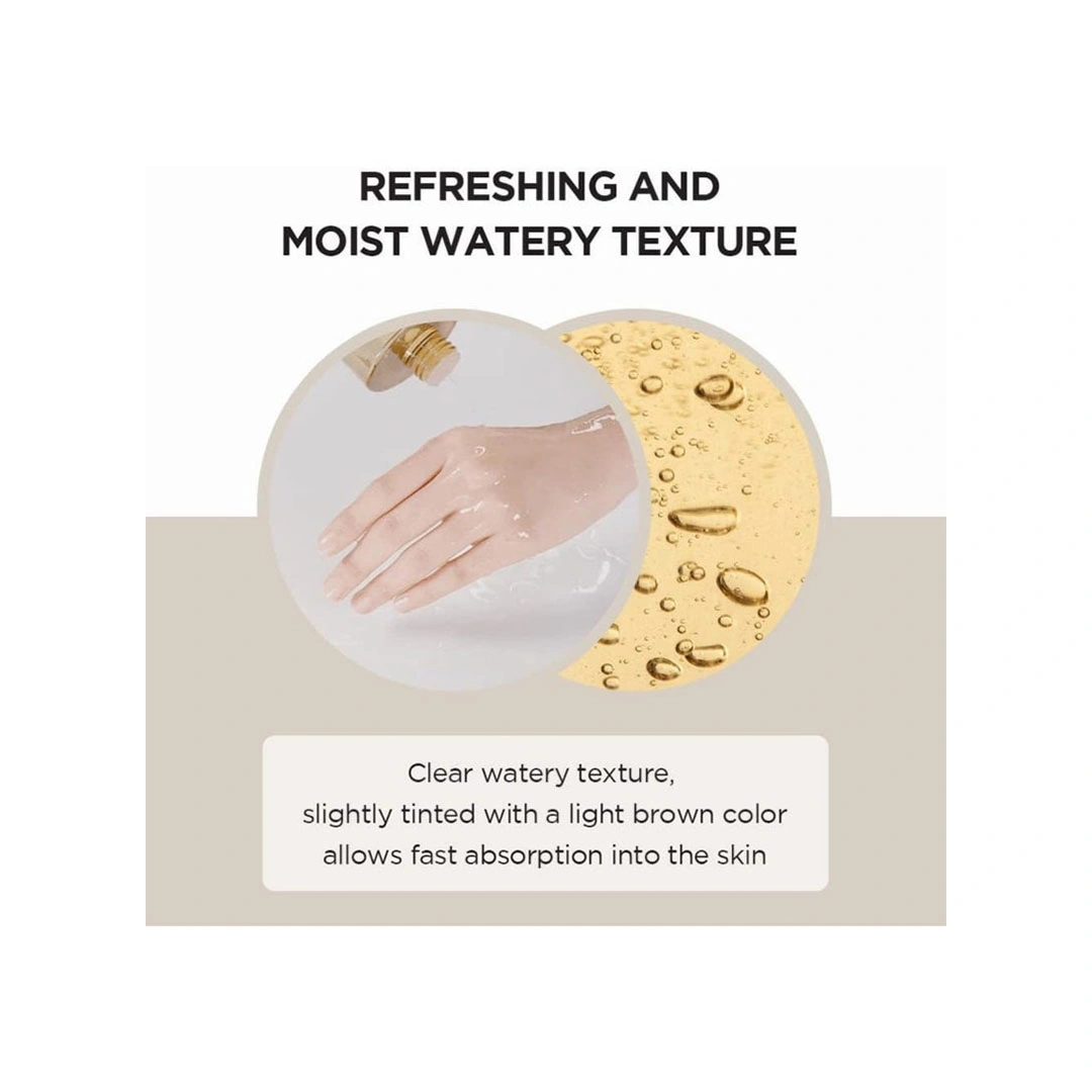 تونر الوجه سين 1004 - SKIN1004 - 210 مل