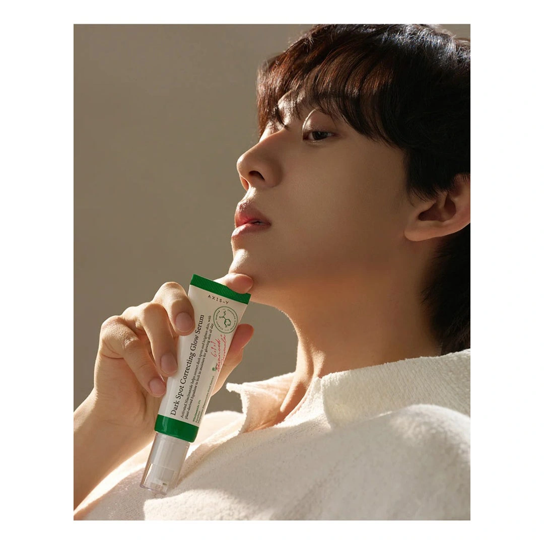 سيروم تصحيح البقع الداكنة أكسيس واي - 50 مل