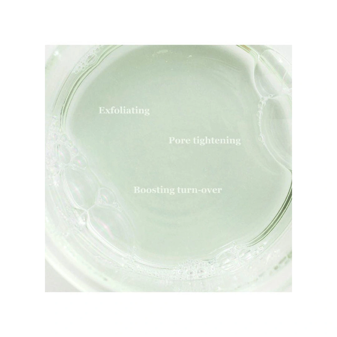 تونر جمالية خضار البرقوق المنعش - 100 مل