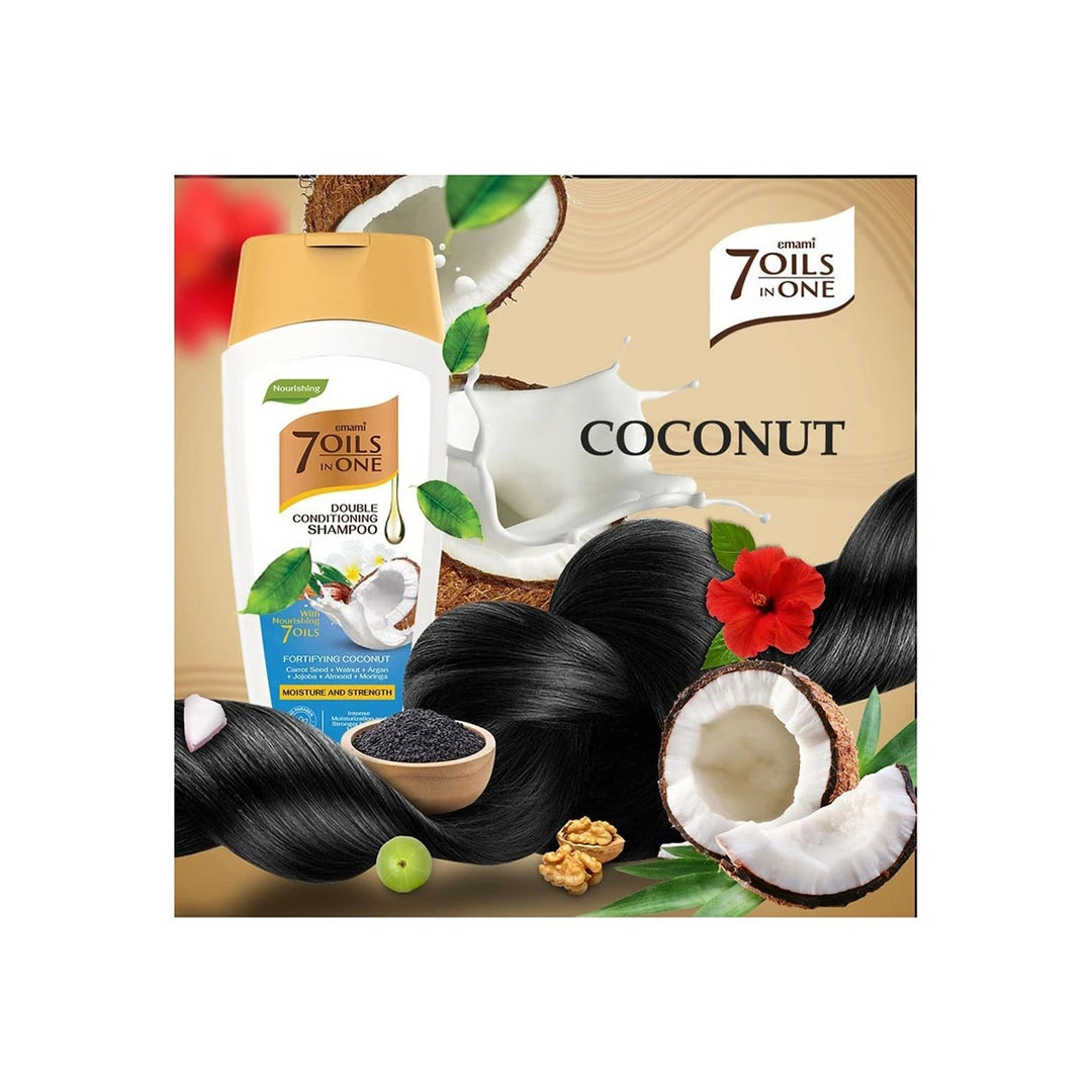 إيمامي شامبو مزدوج بتغذية 7 زيوت - جوز الهند 400 مل