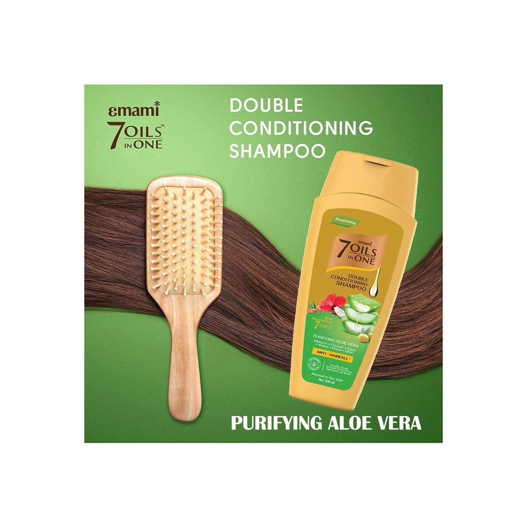 شامبو إيمامي 7 زيوت في واحد - الألوة فيرا المنظف - 200 مللي