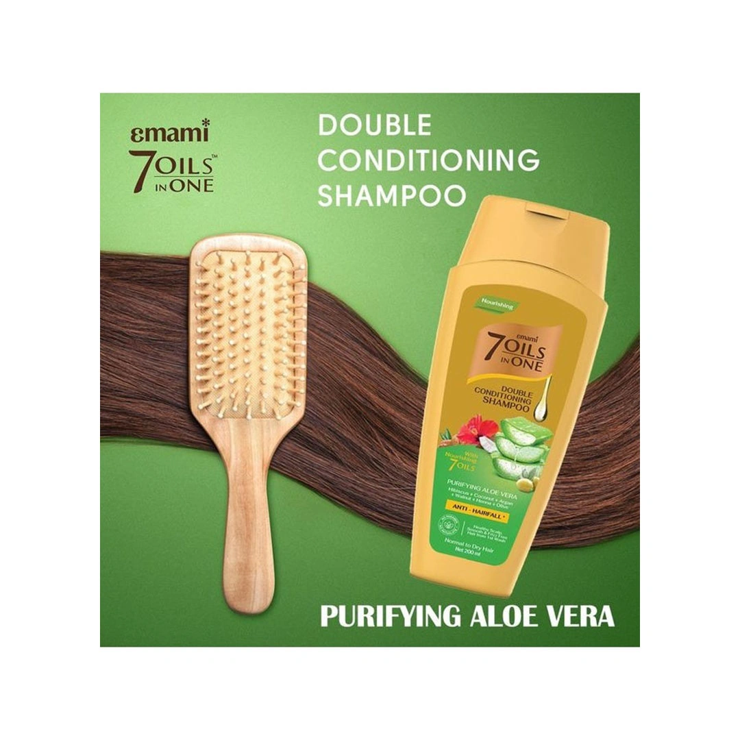 شامبو إيمامي 7 زيوت مزدوج الترطيب - 400 مللي 8901248478267