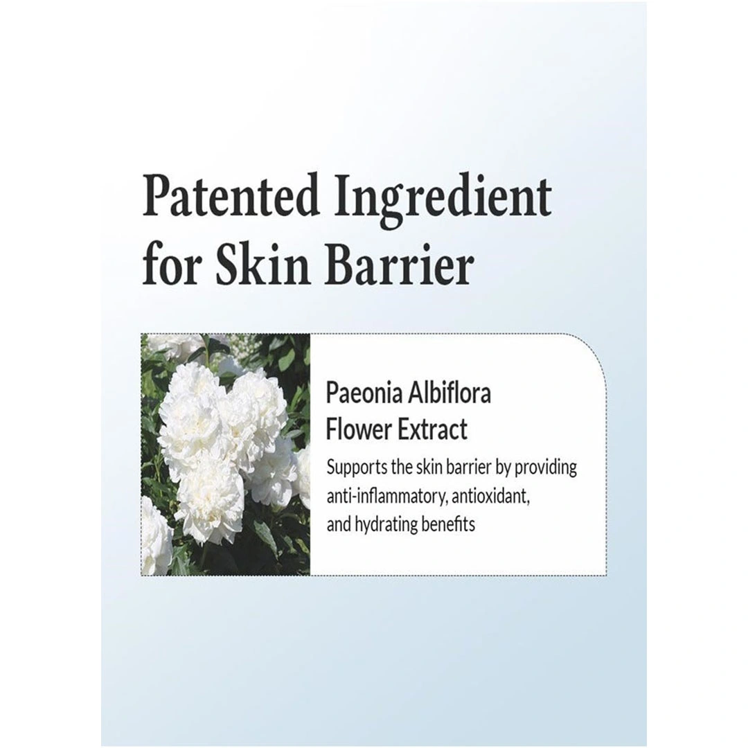 كريم الحماية 147 د. ألتيا للبشرة من العادية للجافة - 50 مل